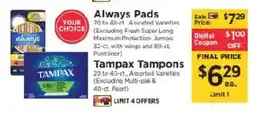 ShopRite Always Pads offer