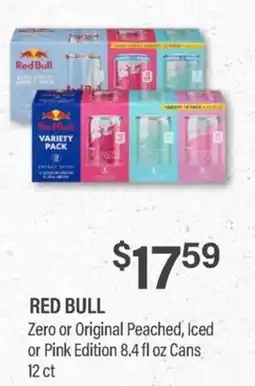 Commissary Red Bull offer