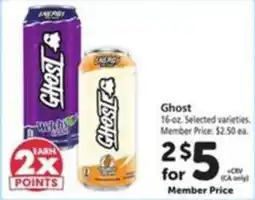 Vons Ghost offer