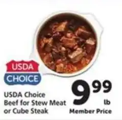 Vons Usda Choice Beef for Stew Meat or Cube Steak offer
