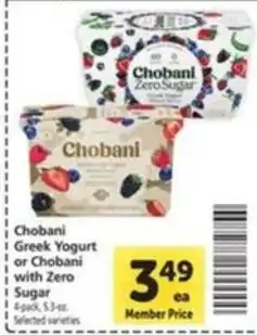 Vons Chobani Greek Yogurt or Chobani with Zero Sugar offer