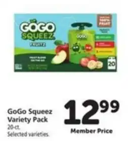 Vons Gogo Squeeze Variety Pack offer