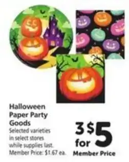 Vons Halloween Paper Party Goods offer