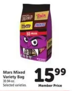 Vons Mars Mixed Variety Bag offer