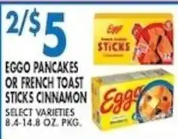 Associated Eggo Pancakes or French Toast Sticks Cinnamon offer