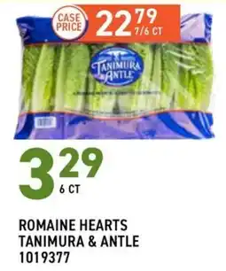US Foods Chef's Store Romaine Hearts Tanimura & Antle offer