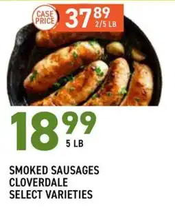US Foods Chef's Store Cloverdale smoked sausages offer