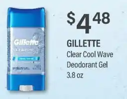 Commissary Gillette clear cool wave deodorant gel offer