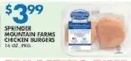 Associated Springer mountain farms chicken burgers offer