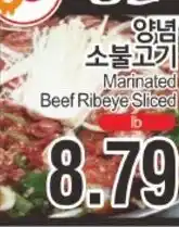 ASSI Plaza Marinated Beef Ribeye Sliced offer