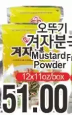 ASSI Plaza Mustard Powder offer