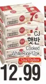 ASSI Plaza Cj cooked white rice offer