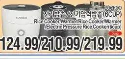 ASSI Plaza Rice Cooker/Warmer/Rice Cooker/Warmer /Electric Pressure Rice Cooker offer