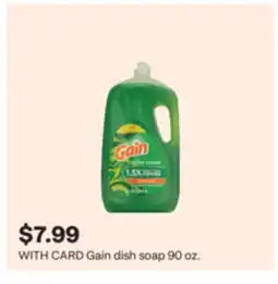 CVS Gain dish soap offer