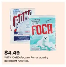 CVS Foca or Roma laundry detergent 70.54 oz offer