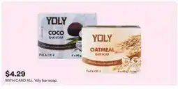 CVS ALL Yoly bar soap offer