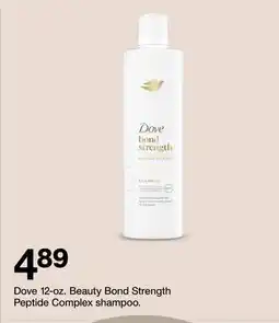 Target Dove 12-oz. Beauty Bond Strength Peptide Complex shampoo offer