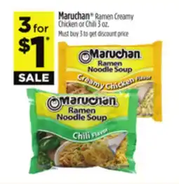 Dollar General Maruchan Ramen Creamy Chicken or Chili offer