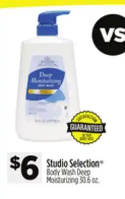 Dollar General Studio Selection Body Wash Deep Moisturizing offer