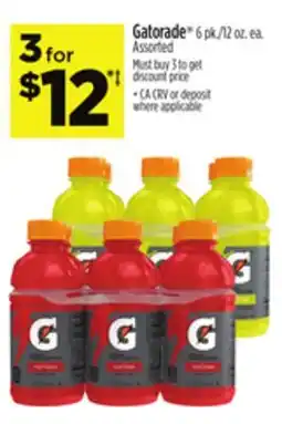 Dollar General Gatorade offer