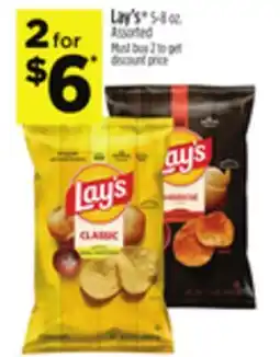 Dollar General Lay's offer
