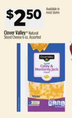 Dollar General Clover Valley Natural Sliced Cheese offer