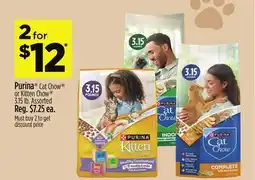 Dollar General Purina Cat Chow or Kitten Chow offer