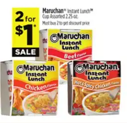 Dollar General Maruchan Instant Lunch Cup offer