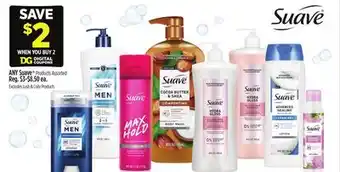 Dollar General Suave Products offer