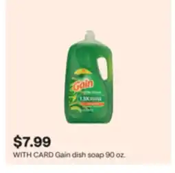 CVS Gain dish soap 90 oz offer