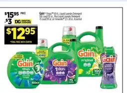 Dollar General Gain Flings offer