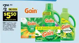 Dollar General Gain offer