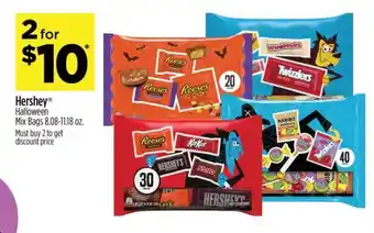 Dollar General Hershey offer