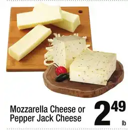 Super King Markets Mozzarella Cheese or Pepper Jack Cheese offer