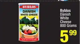 Super King Markets Byblos Danish White Cheese offer