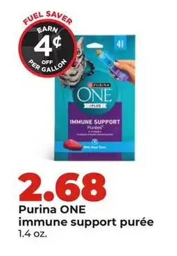 Hy-Vee Purina ONE immune support purée offer
