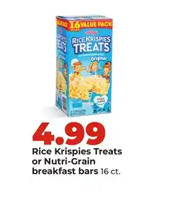 Hy-Vee Rice Krispies Treats or Nutri-Grain breakfast bars offer
