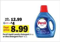 Meijer Persil Liquid Laundry Detergent 84 oz. or Ultra Detergent Pacs* 42 ct offer