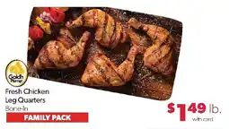 Family Fresh Market Gold Plum Fresh Chicken Leg Quarters Bone-In offer