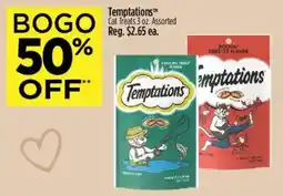 Dollar General Temptations Cat Treats offer