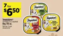 Dollar General Temptations Cat Food offer