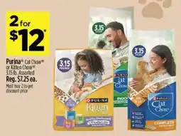 Dollar General Purina Cat Chow or Kitten Chow offer