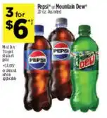 Dollar General Pepsi or Mountain Dew offer