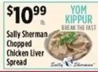 Sally Sherman chopped chicken liver spread