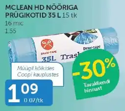 Walgreens Draw-tape trash bags offer