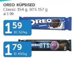 Walgreens Oreo kupsised classic offer