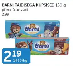 Walgreens Barni taidisega kupsised offer