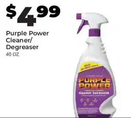 Advance Auto Parts Purple Power cleaner/degreaser offer
