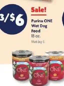 Family Dollar Purina One Wet Dog Food offer