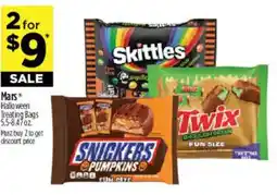 Dollar General Skittles, Twix, Snickers Pumpkin offer
